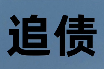 欠款未还能否扣留对方车辆？