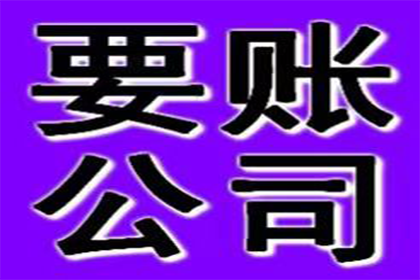 民间借贷案件审理总结报告